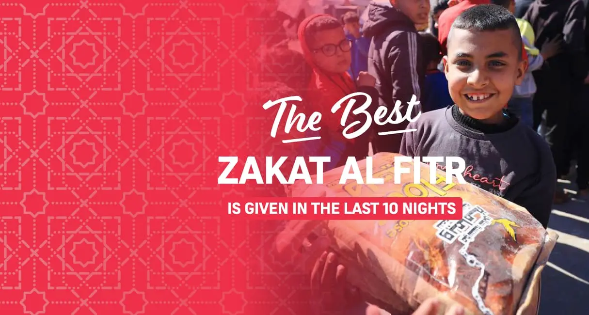 Zakat Al-Fitr — Feed families this Eid