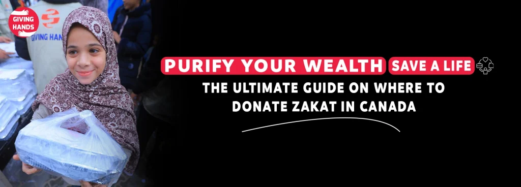 where to donate zakat Canada